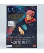 Jujutsu Kaisen Itadori Yuji Noodle Stopper Figure - $533.10 MXN