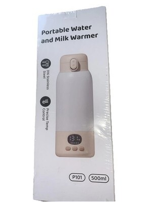 Portable 17oz Baby Bottle Warmer with Rapid Heating and Temperature Control Item image 13