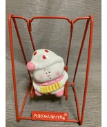 Retro Best Friends Swing Figure - €21,74 EUR