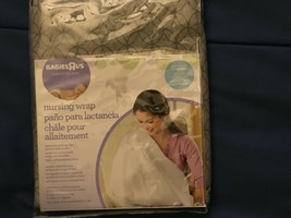 Babies R Us Brand Nursing Wrap *NEW-Sealed* s1 - £6.26 GBP
