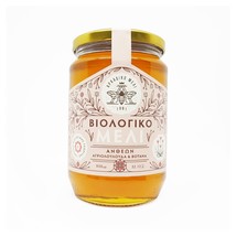 Greek Pure Raw Natural Wild Flower Herbs Honey Free Ship 950G - $55.65