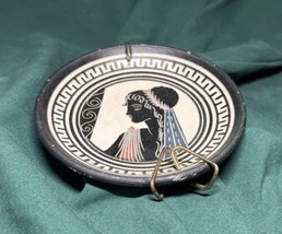 Small Black &amp; White Plate Made in Greece with Goddess Picture Includes H... - $11.11