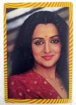 Bollywood Super Star Actor Hema Malini Rare Old Original Postcard Post card - £23.58 GBP