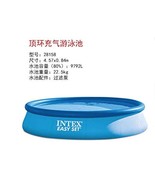 Int Large Inflatable Easy Set heightened and Thickened Family Swimming P... - $518.42