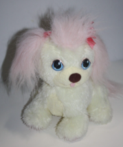 Puppy Surprise Mom Dog 10&quot; Plush Stuffed Pink Cream 2005 Soft Toy No Puppies - £10.13 GBP