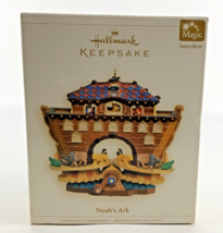 Hallmark Keepsake Christmas Ornament Noah&#39;s Ark Magic Motion Vintage 2006 New - £23.31 GBP