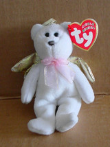 TY Jingle Beanies Collection HALO II Bear with Tags 2002 Retired - £1.53 GBP