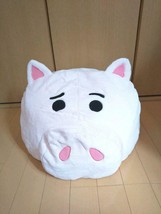 Toy Story Ham Gigajumbo Dome Cushion - £94.96 GBP