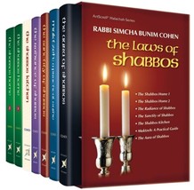 7 Volume Set the Laws of Shabbos  By Rabbi Simcha Bunim Cohen Artscroll - £151.38 GBP