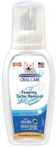 Nylabone Advanced Oral Care Foaming Tartar Remover - 4 oz - $14.27