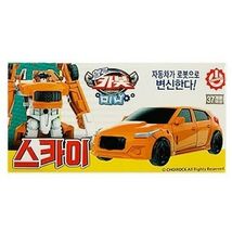 Item image 8