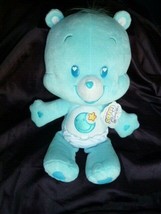 Vintage 2006 Nanco Care Bear Carebear Cub Stuffed Plush Bedtime Diaper B... - $59.39