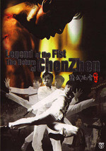 Legend Of The Fist movie DVD Chen Zhen - £55.24 GBP