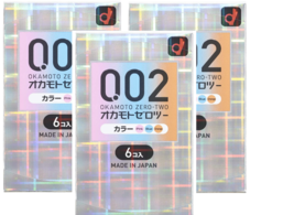Item image 6