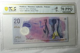Maldives 2015  Banknote 20 Rufiyaa  P-27 PCGS 70 PPQ Gem Unc - £373.78 GBP
