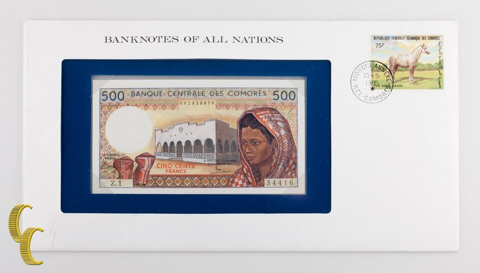 Primary image for 1976 Banknotes of All Nations Banque Centrale Des Comores 500 Francs (UNC)