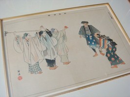 TSUKIOKA KOGYO Japanese woodblock print framed, 24&quot; x 19&quot; with frame - £197.84 GBP