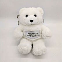 Tooth Fairy White Teddy Bear With Angel Wings Soft Plush Always in my Prayers - $14.74