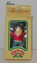 1983 OAA Cabbage Patch Kids Christmas Ornament Rare VHTF - $15.07