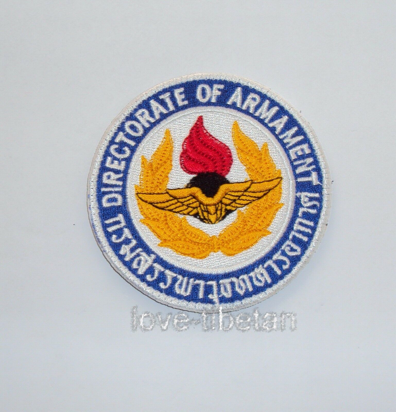 BID DIRECTORATE OF ARMAMENT LOGO ROYAL THAI AIR FORCE PATCH, RTAF PATCH - $4.99