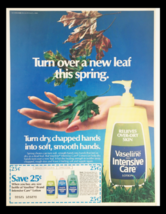 1986 Vaseline Brand Intensive Care Lotion Circular Coupon Advertisement - $18.95