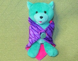 Snug Buddies Plush Dog Teddy Teal With Purple Pink Blanket Stuffed Animal 9" - $9.45