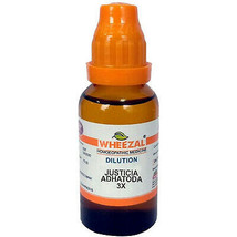 Wheezal Justicia Adhatoda 3X (30ml) + FREE SHIPPING - £14.40 GBP