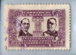 1929 EL SALVADOR Stamp - Presidents Bosque &amp; Chacon, 1c SC#512 1818 - £1.11 GBP