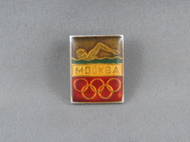 Moscow 1980 Olympic Pin - Swimming Events - Stamped Celluloid Pin - $15.00