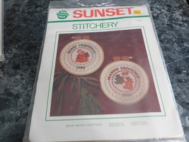 Sunset Beary Merry Greetings Bear Christmas Crewel Stitchery Ornament Ki... - $1.49