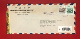 ZAYIX 1988 Taiwan China Registered Cover Chungli - Chung-Yuan Christian Univ. - £1.19 GBP