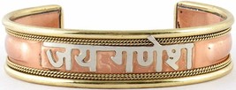 Jai Ganesh Cuff Bracelet - £41.30 GBP