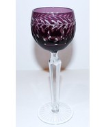 LOVELY BOHEMIAN AMETHYST PURPLE CUT TO CLEAR LAUREL &amp; VERTICAL CUT 6&quot; CO... - €21,38 EUR