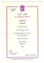 El Minzah Hotel Menu Cunard SS Caronia Passengers 1960 Tangier Morocco  - $21.75