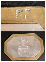 David Marshall Golf Ball Brass Aluminum Tray Platter Spain 8.5 x 6 Inch - $217.79