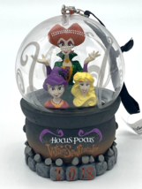 Disney Hocus Pocus Villain Spelltacular Cauldron Light Up Ornament 2018 WDW NWT - $57.41