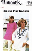 Misses Loose-Fitting Top Vintage 1970s Butterick Pattern 4165 Size 12 UNCUT - £9.56 GBP