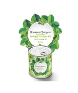 My Canned Garden Seedling Growing Kit Basil - £20.66 GBP