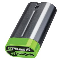 Genesis GLAB08B GLAB08B 8-Volt Li-Ion Replacement Battery - £33.75 GBP