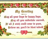My Greeting Valentines Day Poem Embossed Hearts Arrows 1913 DB Postcard F8 - £2.29 GBP