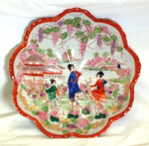 Asian Footed Serving Bowl Geisha Girls Japan - £19.51 GBP