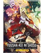 Yuusha-kei ni Shosu: Choubatsu Yuusha 9004-tai..(VOL.1-12) ~ English Aud... - $29.99