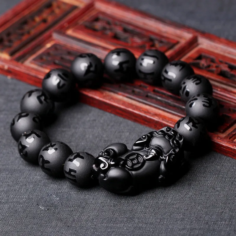 Natural Black Obsidian Matte PiXiu Beaded Charm Bracelet Brave Troops Six-Word M - £27.87 GBP