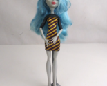 Mattel Monster High Skultimate Roller Maze Ghoulia Yelps 10.5&quot; Doll - $15.51