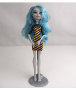 Mattel Monster High Skultimate Roller Maze Ghoulia Yelps 10.5&quot; Doll - $15.51
