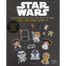 STAR WARS Beads Motif Shaped &amp; Peyote Stitch Japanese Craft Book Japan - $61.05