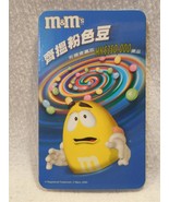 Vintage 2000 M&amp;M&#39;s Chinese Promotional Paper Fold-out Poster  - $7.95