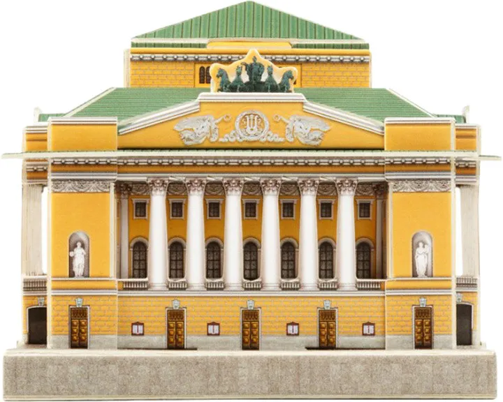 Item image 5