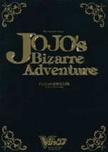 JOJO&#39;S BIZARRE ADVENTURE Guide Arcade Book - £67.43 GBP