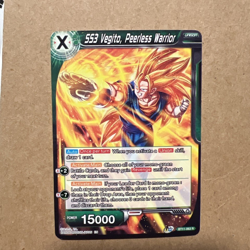 Full-size item image